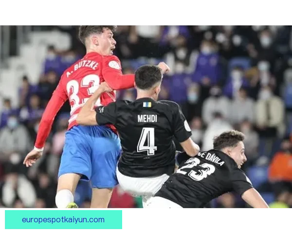 格拉纳达中场组织表现稳健，助力球队逐步回暖状态