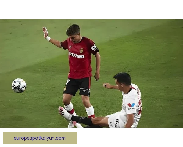 马洛卡在近期比赛中节奏稳健，状态逐渐回暖引发关注。